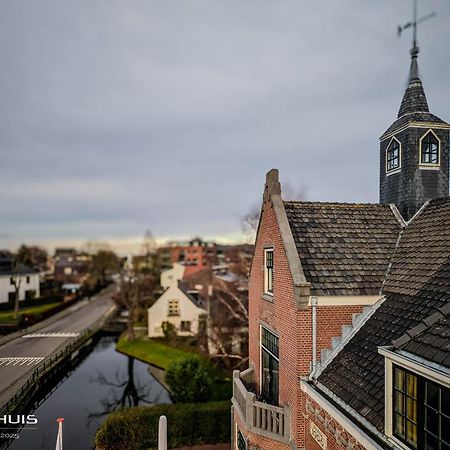 Bergschenhoek Polderhuis Bed & Breakfast المظهر الخارجي الصورة