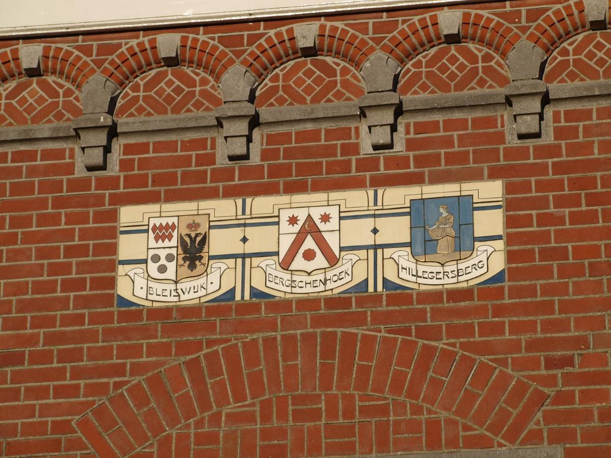 Bergschenhoek Polderhuis Bed & Breakfast المظهر الخارجي الصورة